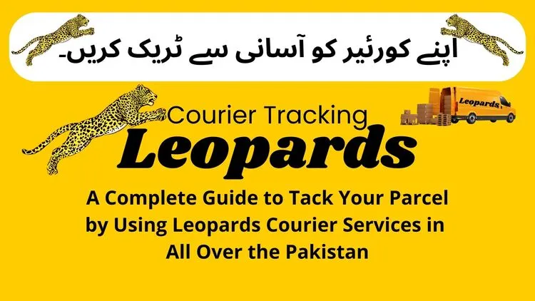 Leopards Courier Tracking