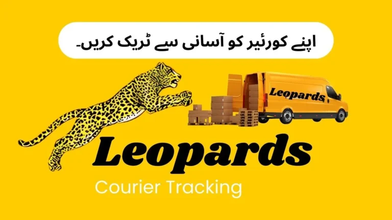 Leopards Courier Tracking