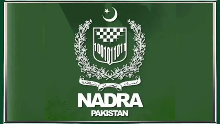 NADRA Jobs 2024  Apply Online For Job