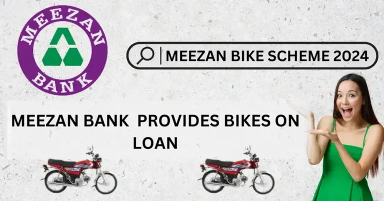 Meezan Apni Bike Scheme